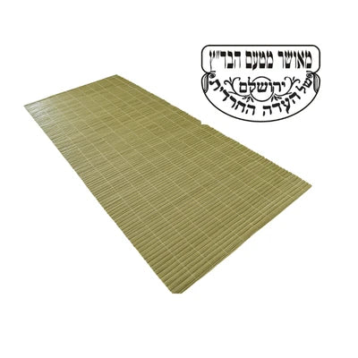 Badat'z Bamboo Schach